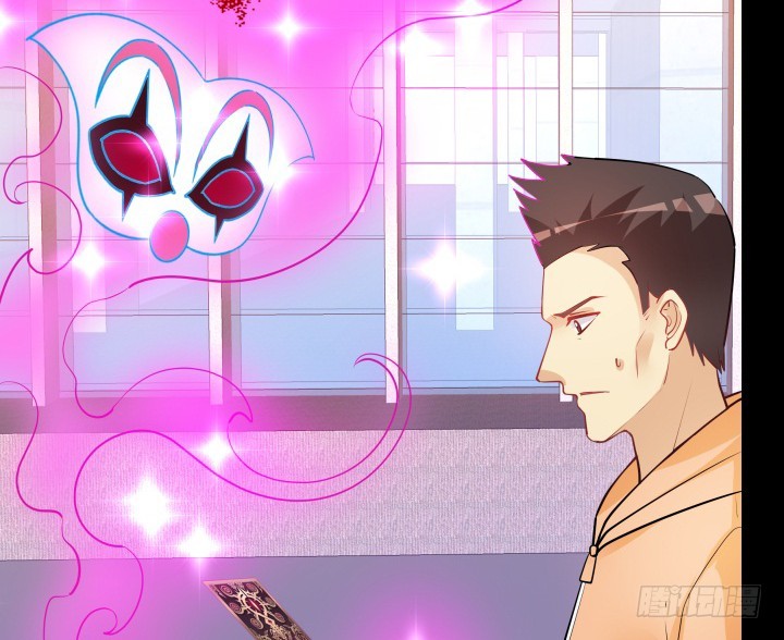 202话 你不怕报应吗(1/3)-第198话