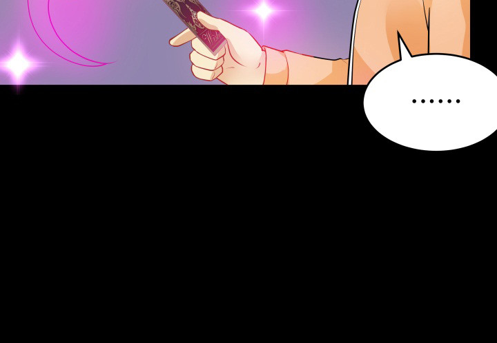 202话 你不怕报应吗(1/3)-第198话