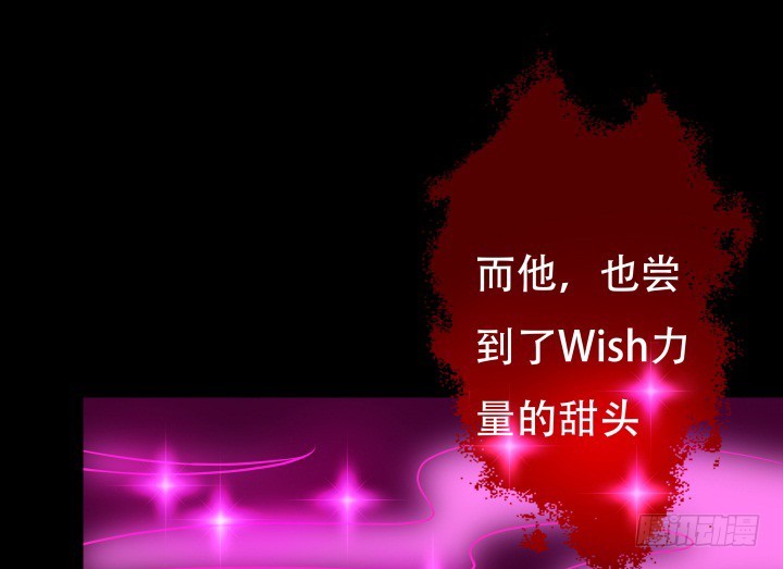 202话 你不怕报应吗(1/3)-第198话