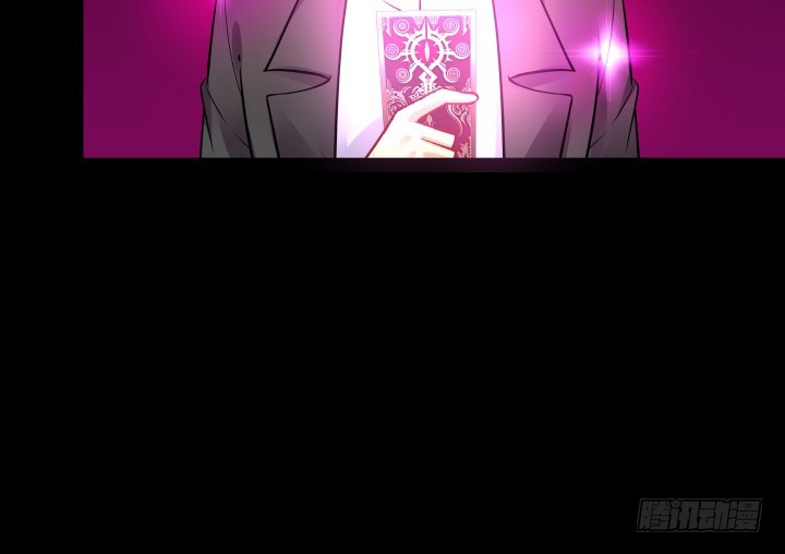 202话 你不怕报应吗(1/3)-第198话