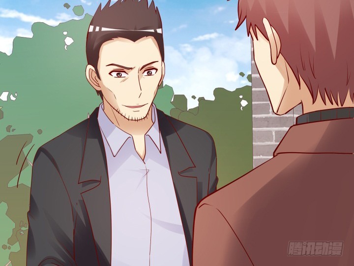 204话 把我的黑卡还给我！(1/3)-第200话