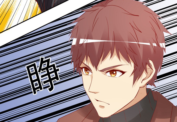 204话 把我的黑卡还给我！(1/3)-第200话