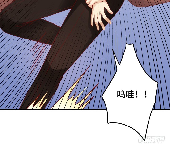 204话 把我的黑卡还给我！(1/3)-第200话