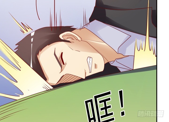 204话 把我的黑卡还给我！(1/3)-第200话