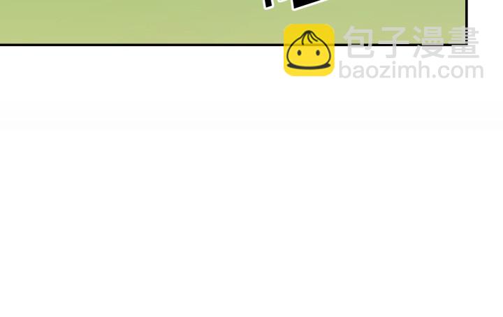 204话 把我的黑卡还给我！(1/3)-第200话