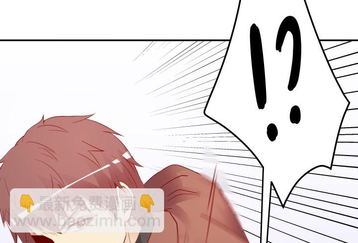 204话 把我的黑卡还给我！(1/3)-第200话