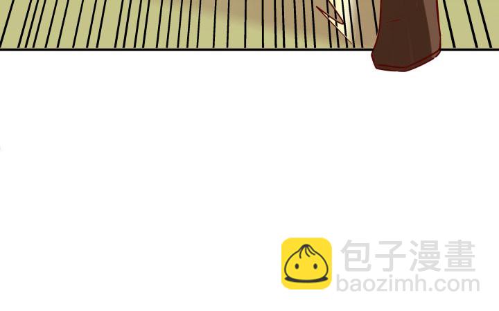 206话 为何不问问你自己(1/3)-第202话