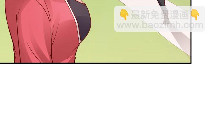 206话 为何不问问你自己(1/3)-第202话