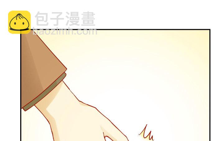 206话 为何不问问你自己(1/3)-第202话