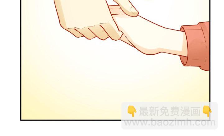 206话 为何不问问你自己(1/3)-第202话