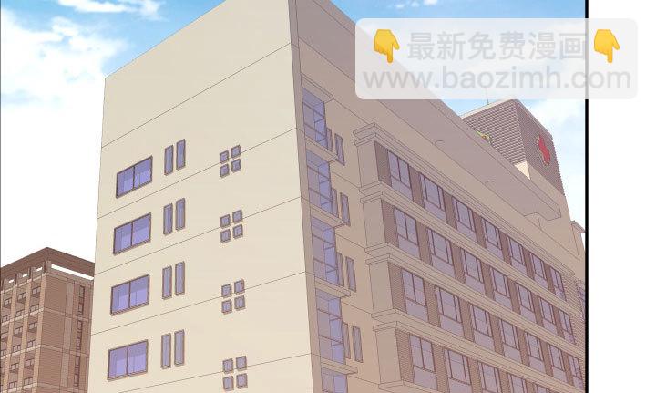 206话 为何不问问你自己(1/3)-第202话