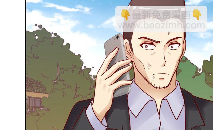 206话 为何不问问你自己(1/3)-第202话