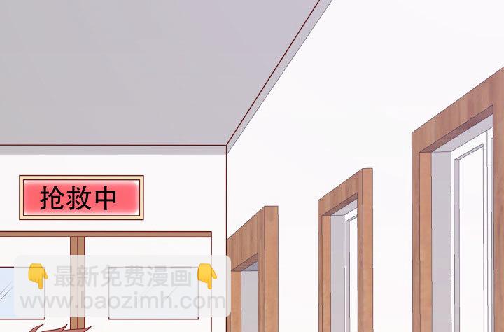 206话 为何不问问你自己(1/3)-第202话