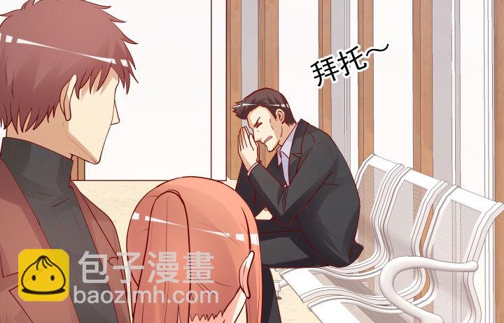 206话 为何不问问你自己(1/3)-第202话