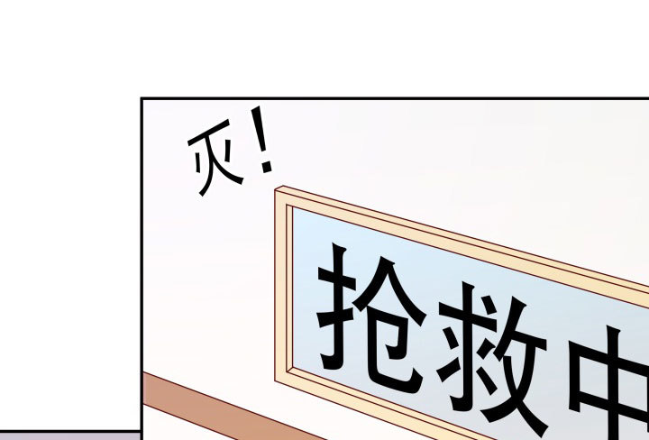 206话 为何不问问你自己(1/3)-第202话