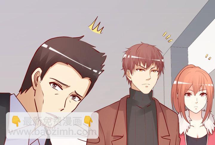 206话 为何不问问你自己(1/3)-第202话