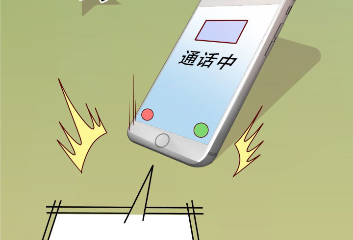 206话 为何不问问你自己(1/3)-第202话