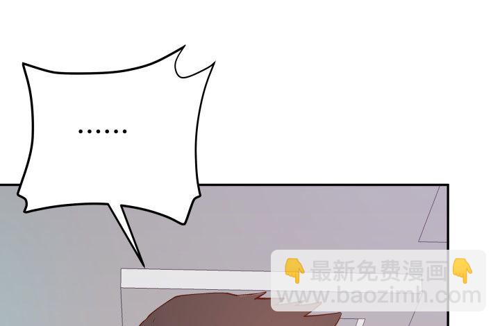 208话 没有我你会过的更好(1/3)-第204话