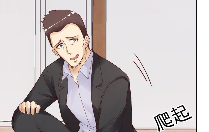 208话 没有我你会过的更好(1/3)-第204话