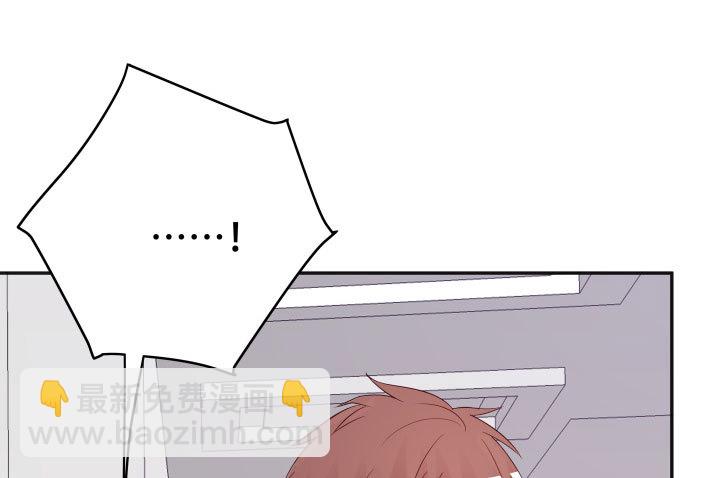 208话 没有我你会过的更好(1/3)-第204话