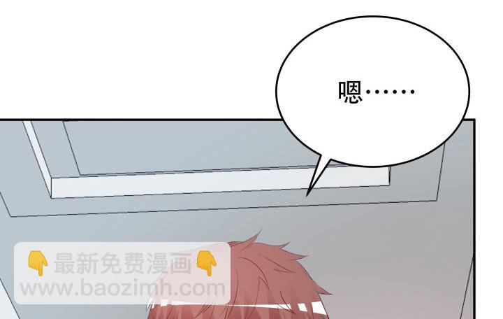 208话 没有我你会过的更好(1/3)-第204话