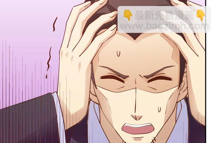 208话 没有我你会过的更好(1/3)-第204话