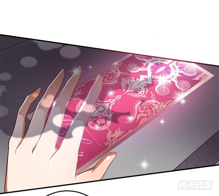 21话 陌生的挚友（下）(1/2)-第22话