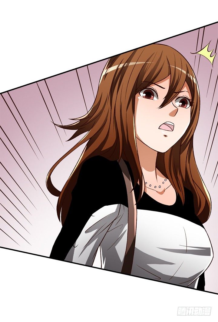 21话 陌生的挚友（下）(1/2)-第22话