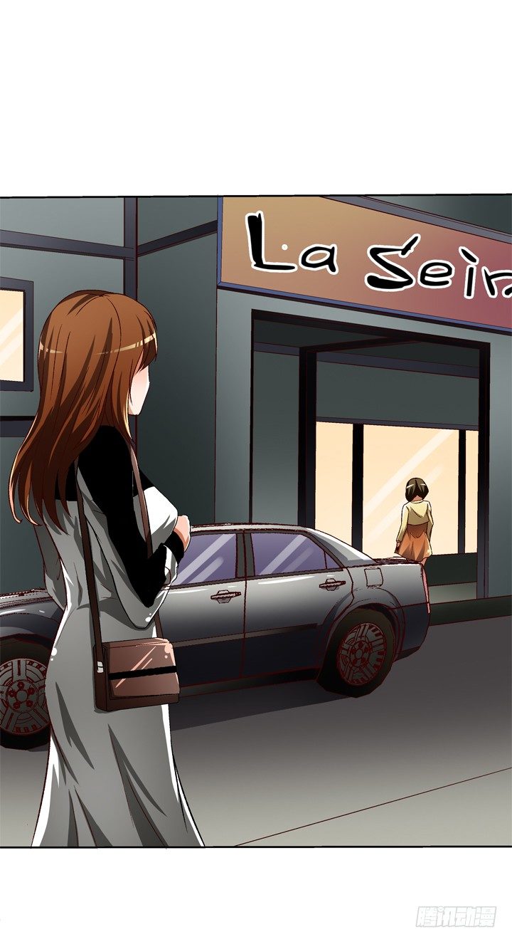 21话 陌生的挚友（下）(1/2)-第22话