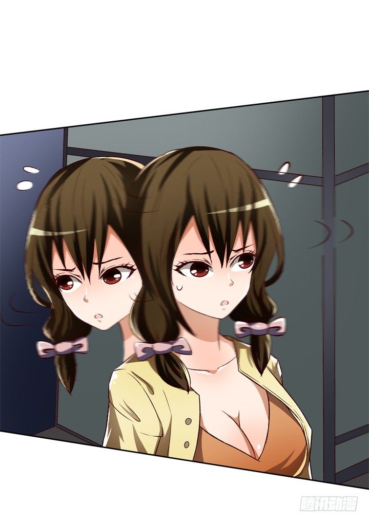 21话 陌生的挚友（下）(1/2)-第22话