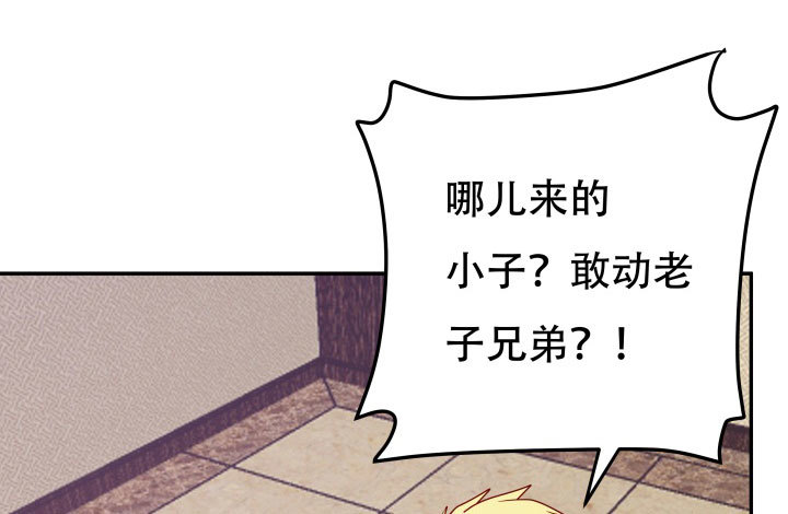 210话 死者为大(1/3)-第206话