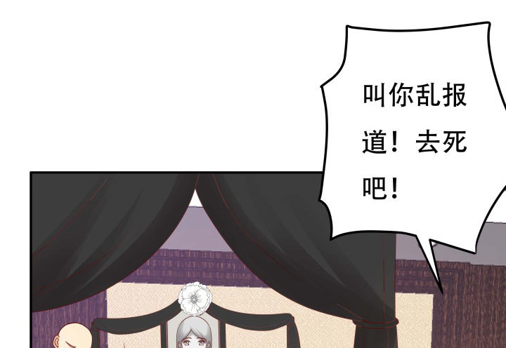 210话 死者为大(1/3)-第206话