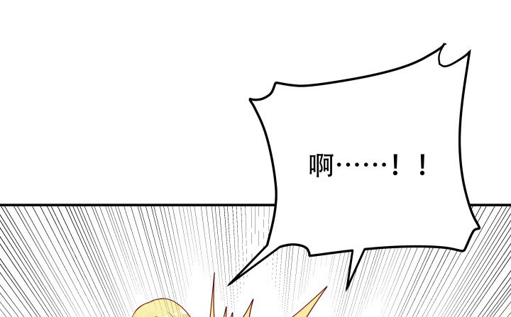 210话 死者为大(1/3)-第206话