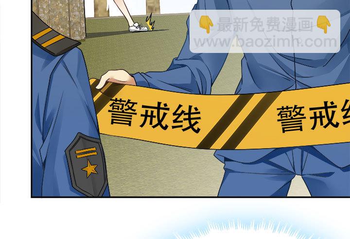 212话 我希望你能信任我(1/3)-第208话