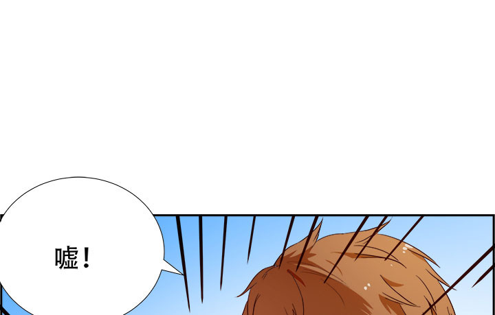 212话 我希望你能信任我(1/3)-第208话