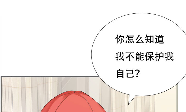 212话 我希望你能信任我(1/3)-第208话