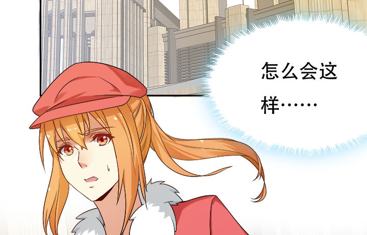 212话 我希望你能信任我(1/3)-第208话