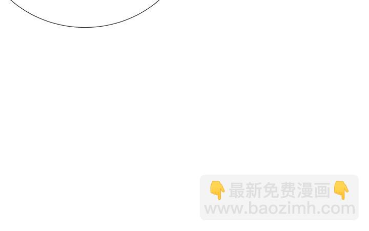 212话 我希望你能信任我(1/3)-第208话