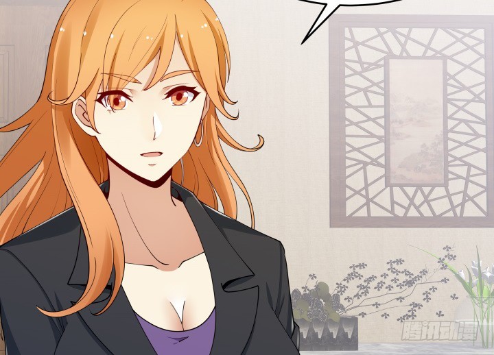 214话 我叫司徒严(1/3)-第210话