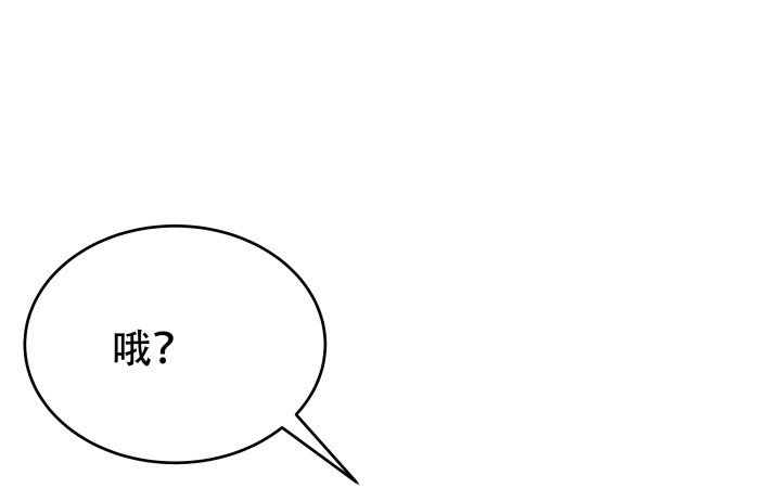 214话 我叫司徒严(1/3)-第210话