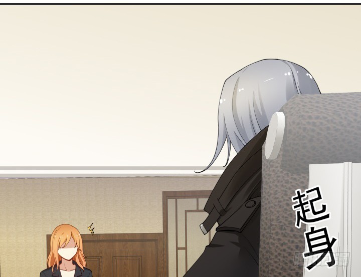 214话 我叫司徒严(1/3)-第210话