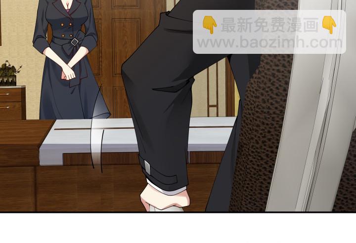 214话 我叫司徒严(1/3)-第210话