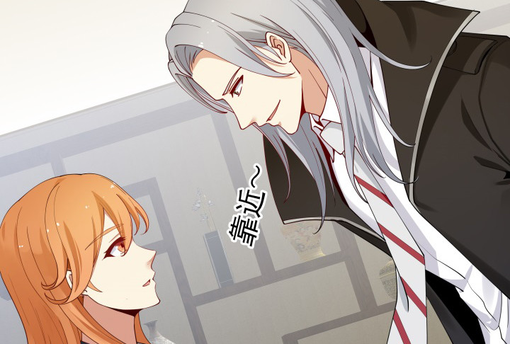 214话 我叫司徒严(1/3)-第210话