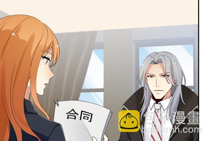 214话 我叫司徒严(1/3)-第210话