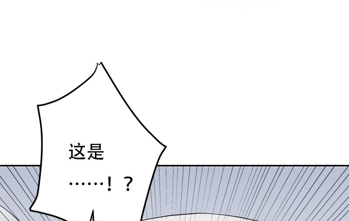 214话 我叫司徒严(1/3)-第210话