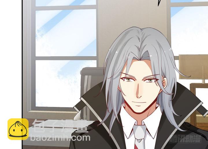 214话 我叫司徒严(1/3)-第210话