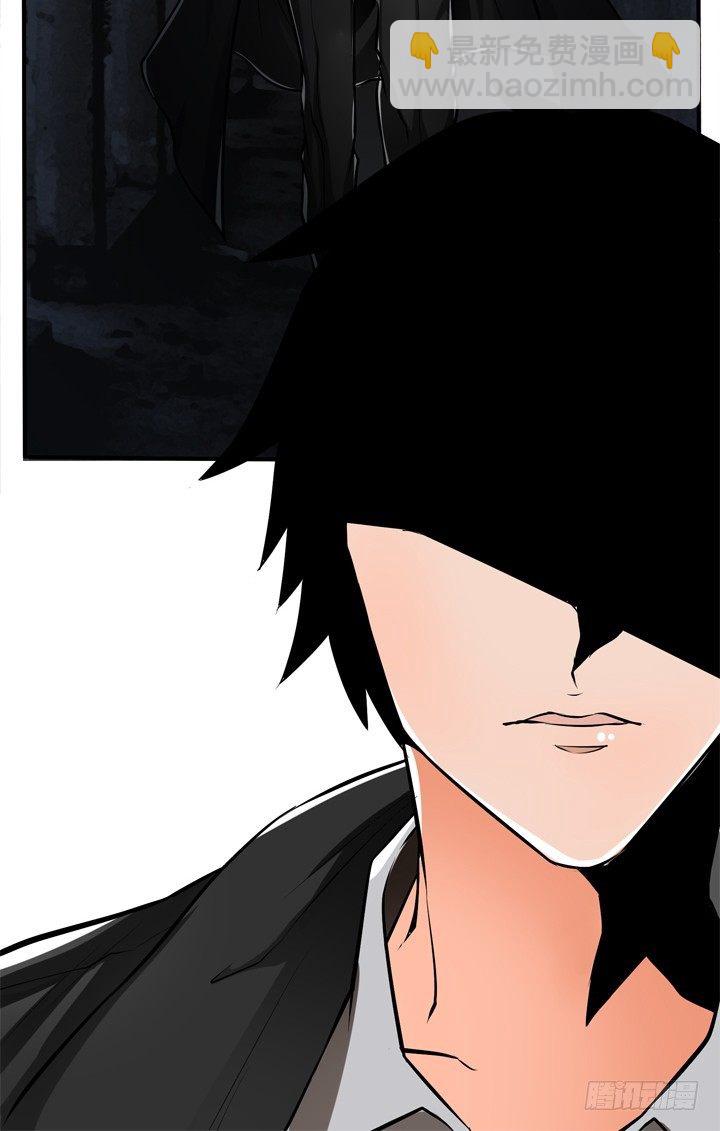 23话 挣扎是没用的(1/2)-第24话