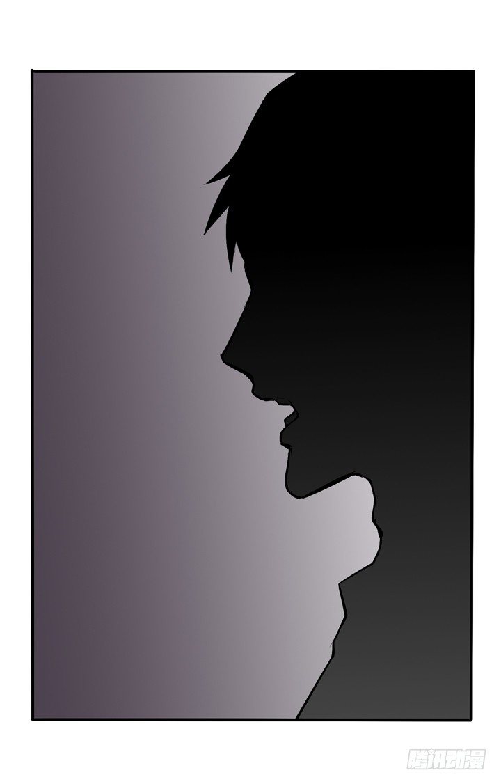 23话 挣扎是没用的(1/2)-第24话