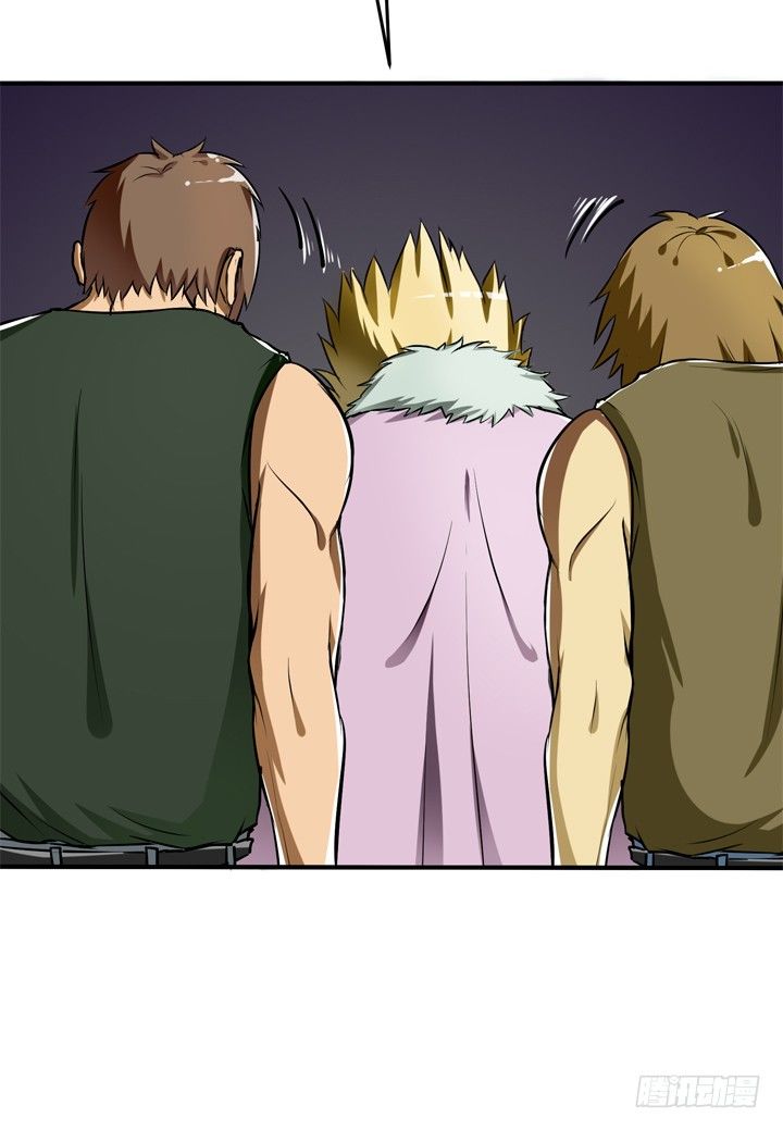 23话 挣扎是没用的(1/2)-第24话