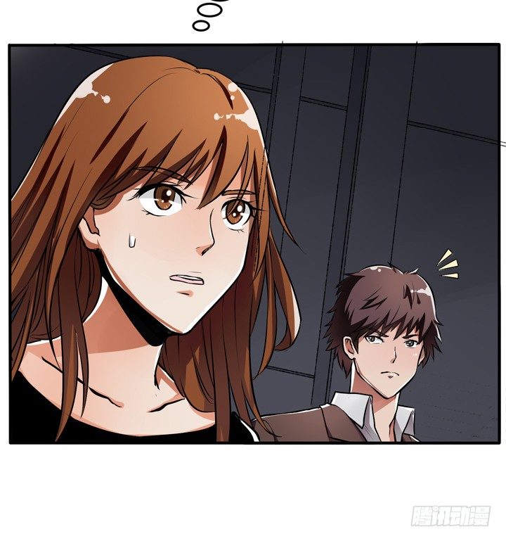 23话 挣扎是没用的(1/2)-第24话